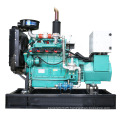 25kva 20kw wood straw syngas gas generator set with weifang ricardo engine